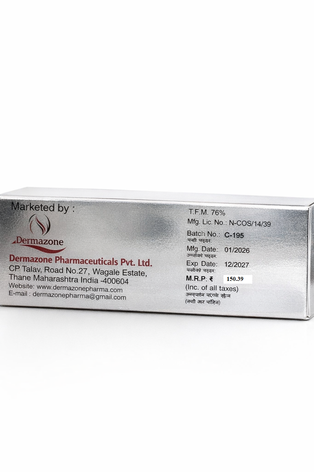 glowrich skin lightening soap with mushroom, pea & olive extracts – 75g