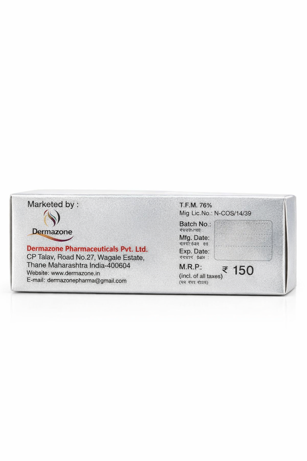 bactnil soap – 75g | germ protection with silver oxide, triclosan & shea butter