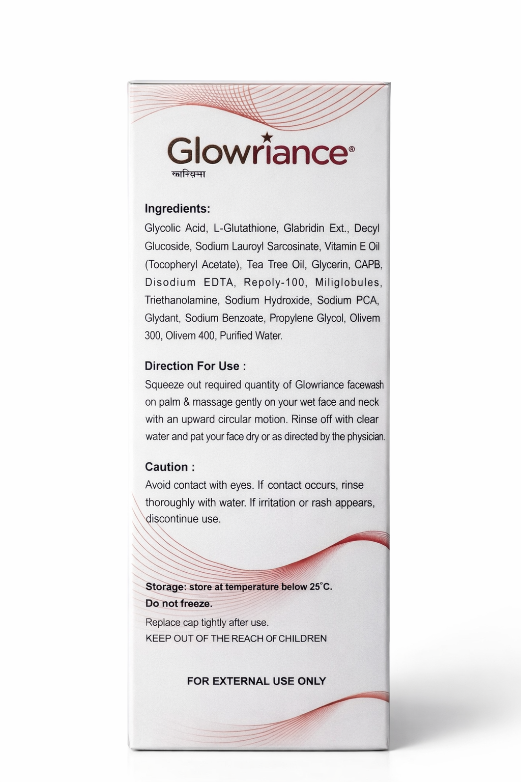 glowriance skin renewing face wash – enriched with glutathione, glycolic acid & tea tree | 100ml