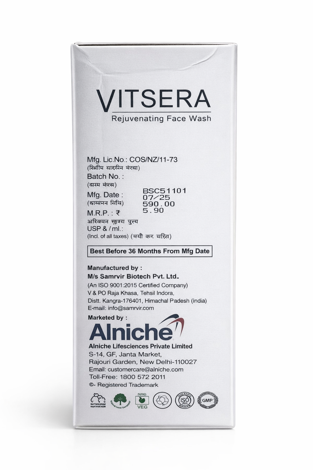 vitsera rejuvenating face wash 100ml – vitamin c & hyaluronic acid for glowing skin