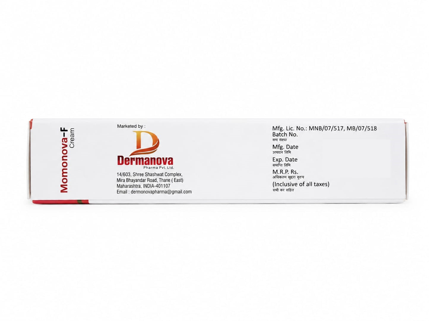 momonova-f cream | mometasone furoate & fusidic acid cream for skin care support | 15g x 2