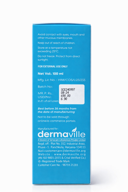 Trexoglo Ultra – Radiance Boosting Skin Lotion with Tranexamic Acid, Vitamin C & Alpha Arbutin – 100ml