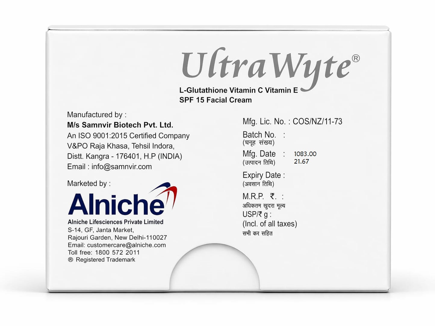 Ultra Wyte Facial Cream with L-Glutathione, Vitamin C & SPF 15 – Alniche –  Dermaw