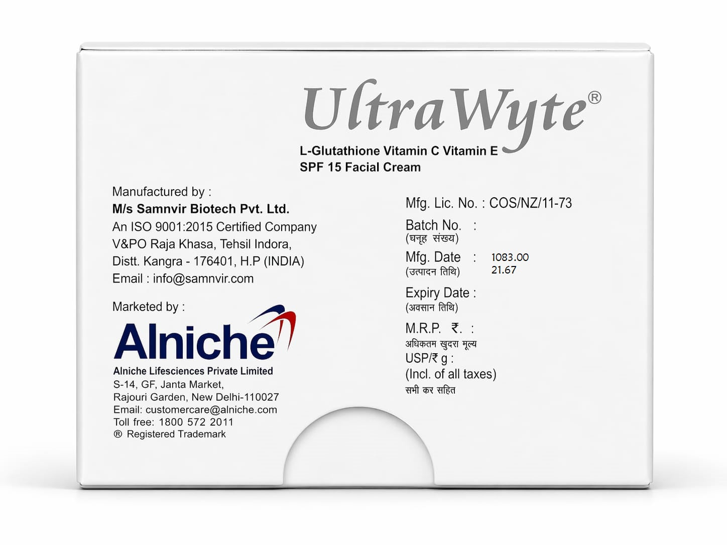 Ultra Wyte Facial Cream with L-Glutathione, Vitamin C & SPF 15 – Alniche –  Dermaw