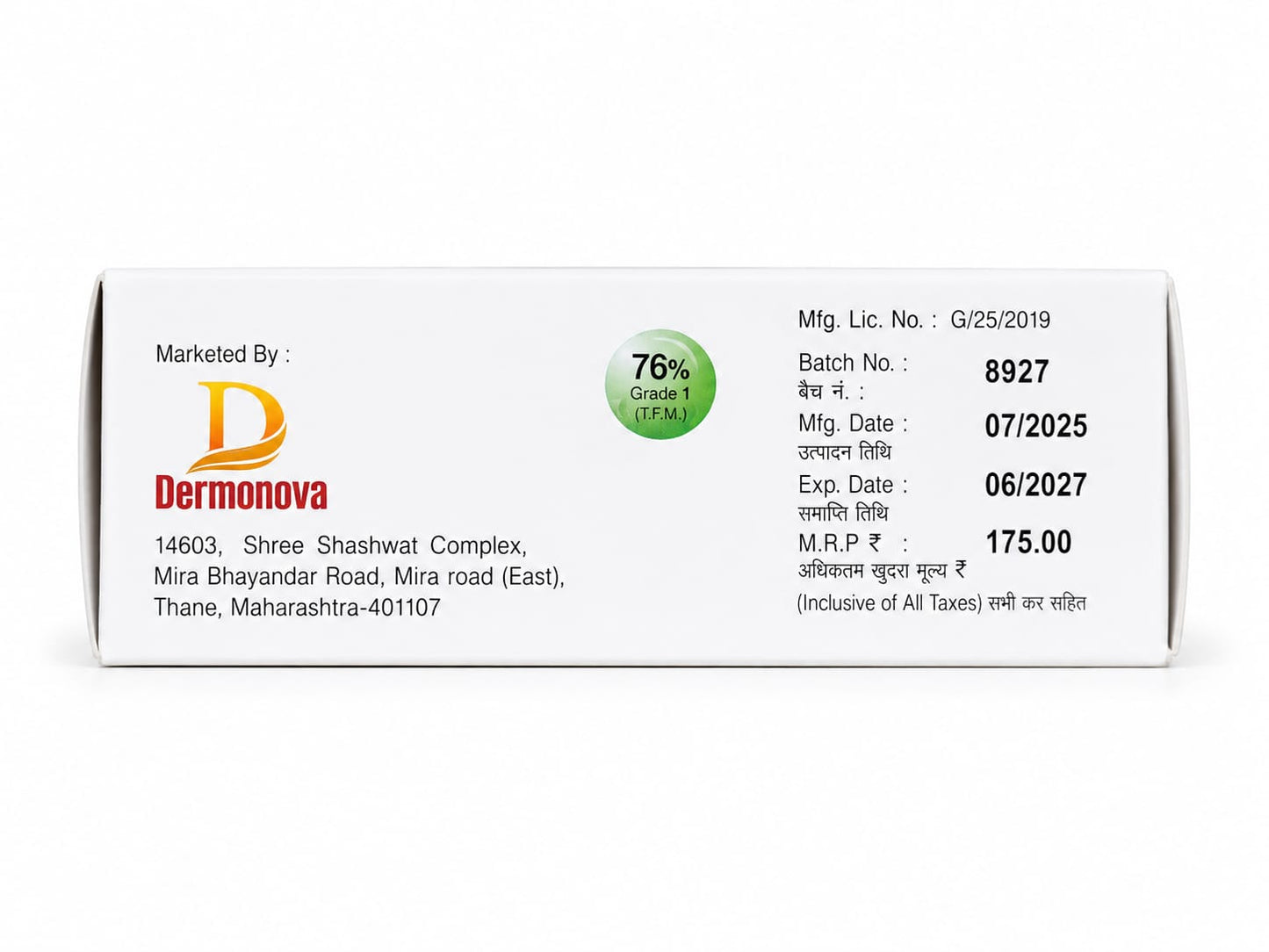 ketopic ketoconazole medicated soap 75g x 3 for daily skin hygiene & cleansing