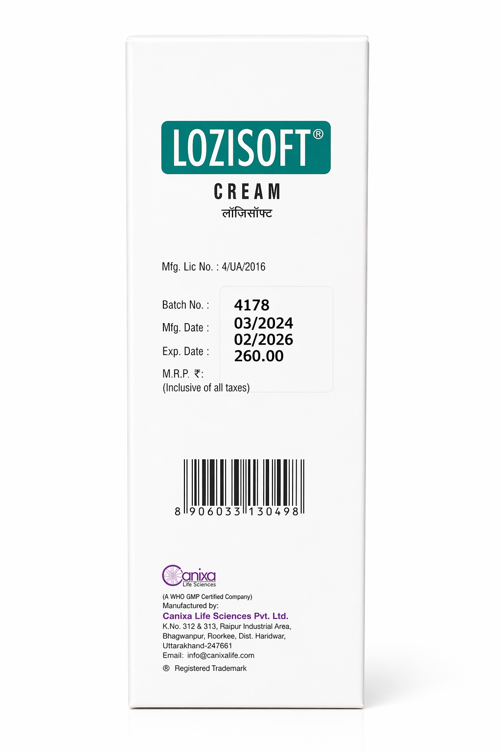 lozisoft cream – white soft paraffin & light liquid paraffin with aloe vera | 100g