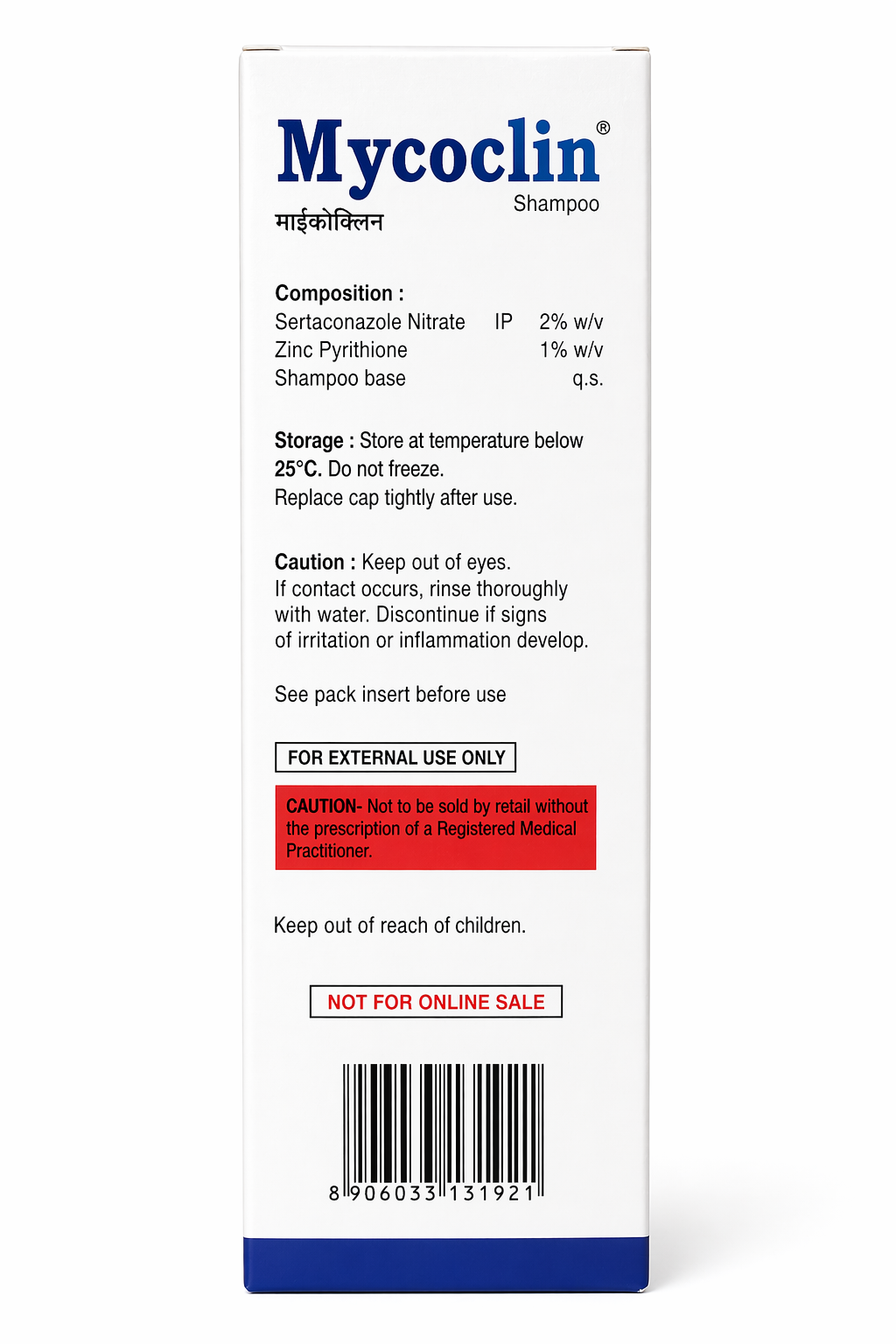 mycoclin anti-dandruff shampoo (sertaconazole nitrate & zinc pyrithione) – dandruff & seborrhoeic dermatitis treatment | 60ml