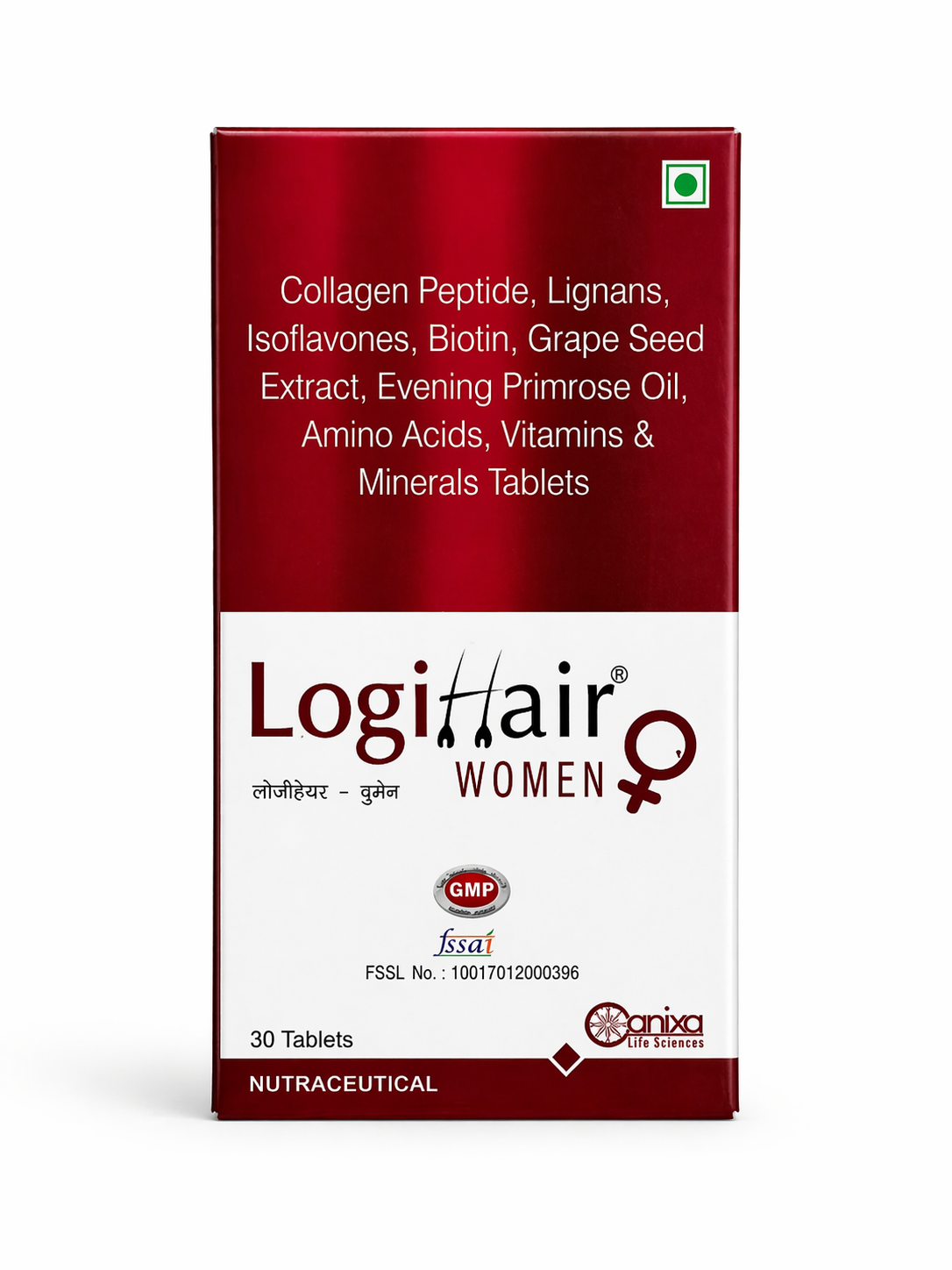 logihair men & women hair growth tablets – biotin, collagen & multivitamin supplement for hair health | 30 tablets