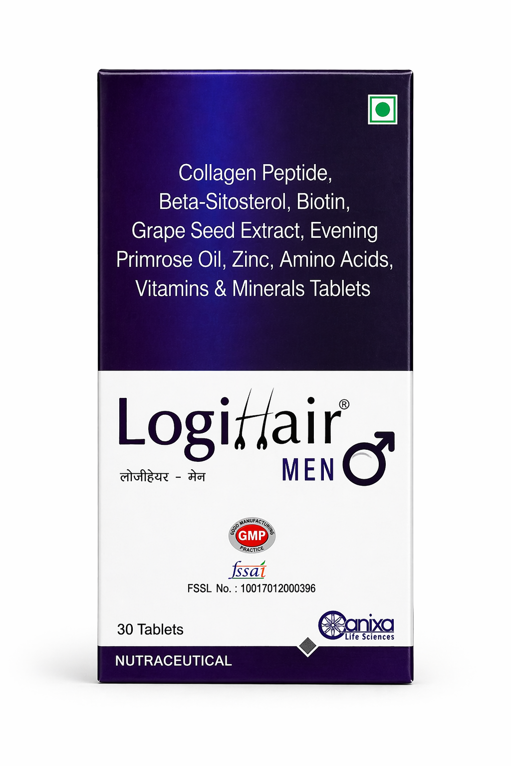 logihair men & women hair growth tablets – biotin, collagen & multivitamin supplement for hair health | 30 tablets