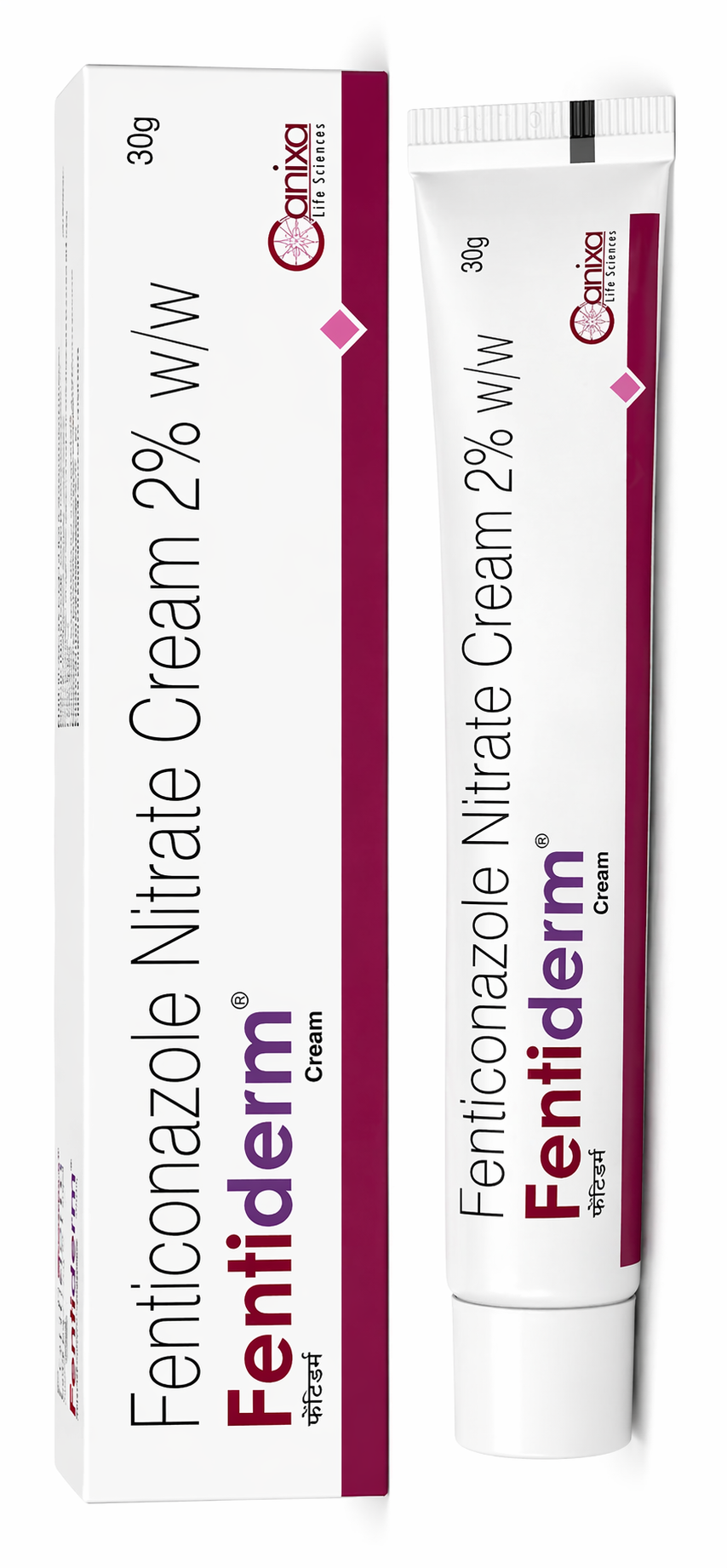 fentiderm fenticonazole nitrate cream 2% w/w – antifungal treatment for skin infections | 30g