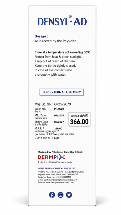 DENSYL-AD Anti-Dandruff Shampoo  | 100ml