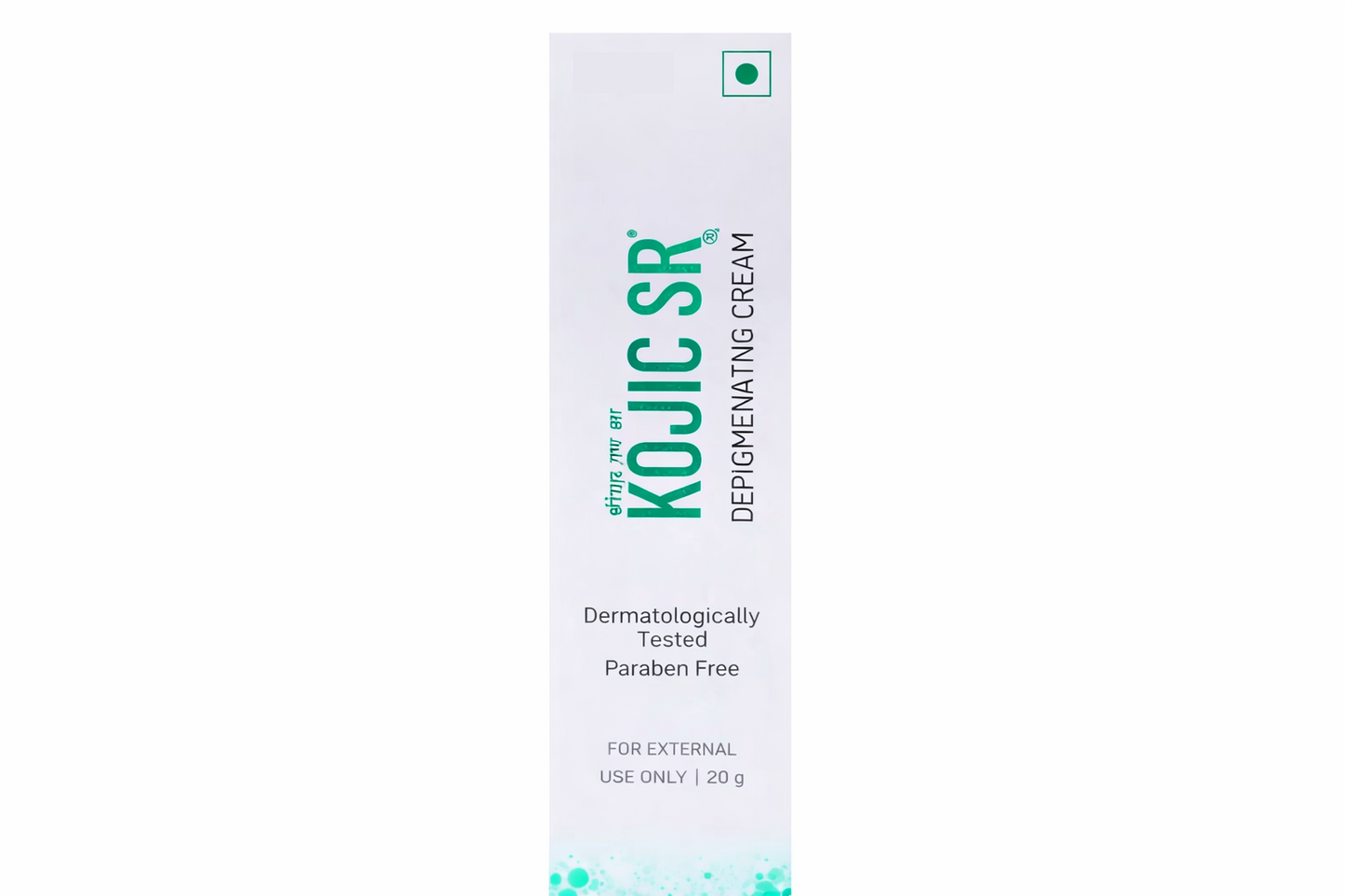 kojic sr depigmenting cream – advanced skin brightening & spot reduction formula – 20g