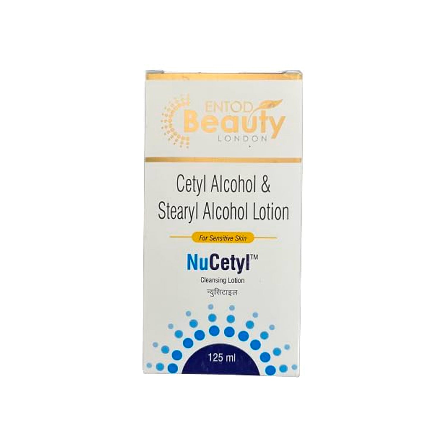 NuCetyl™ Cleansing Lotion | Gentle Cleanser for Sensitive Skin | 125ml