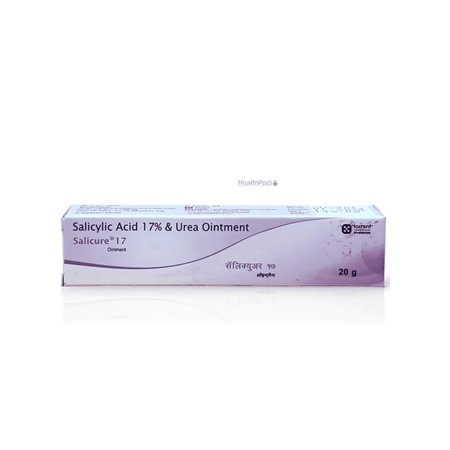 salicure® 17 ointment – salicylic acid 17% & urea | 20g | corns, calluses & psoriasis treatment