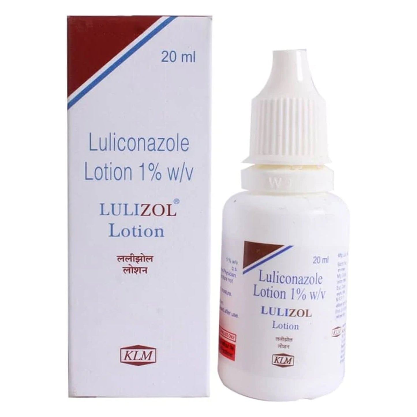 lulilok lotion 1% w/v – broad-spectrum antifungal | 20 ml