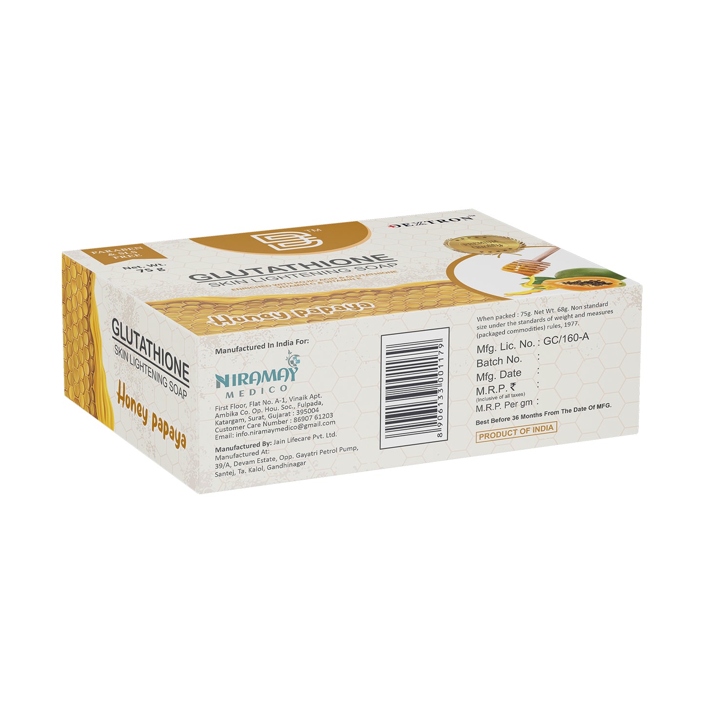 glutathione honey papaya skin brightening soap – 75gm