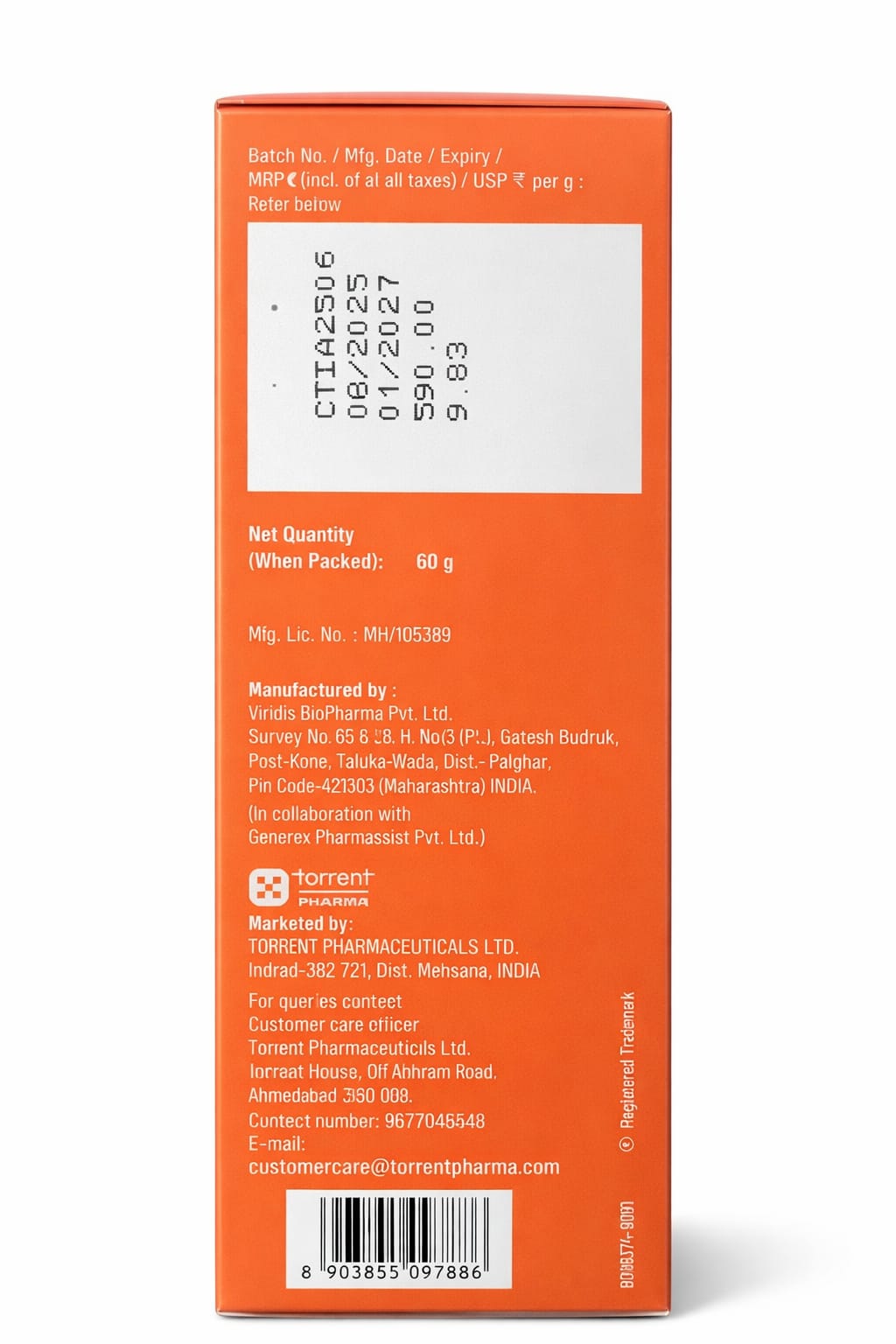 acnemoist bk cream (60g) – bakuchiol-based acne control & oil-free moisturizer for acne-prone skin