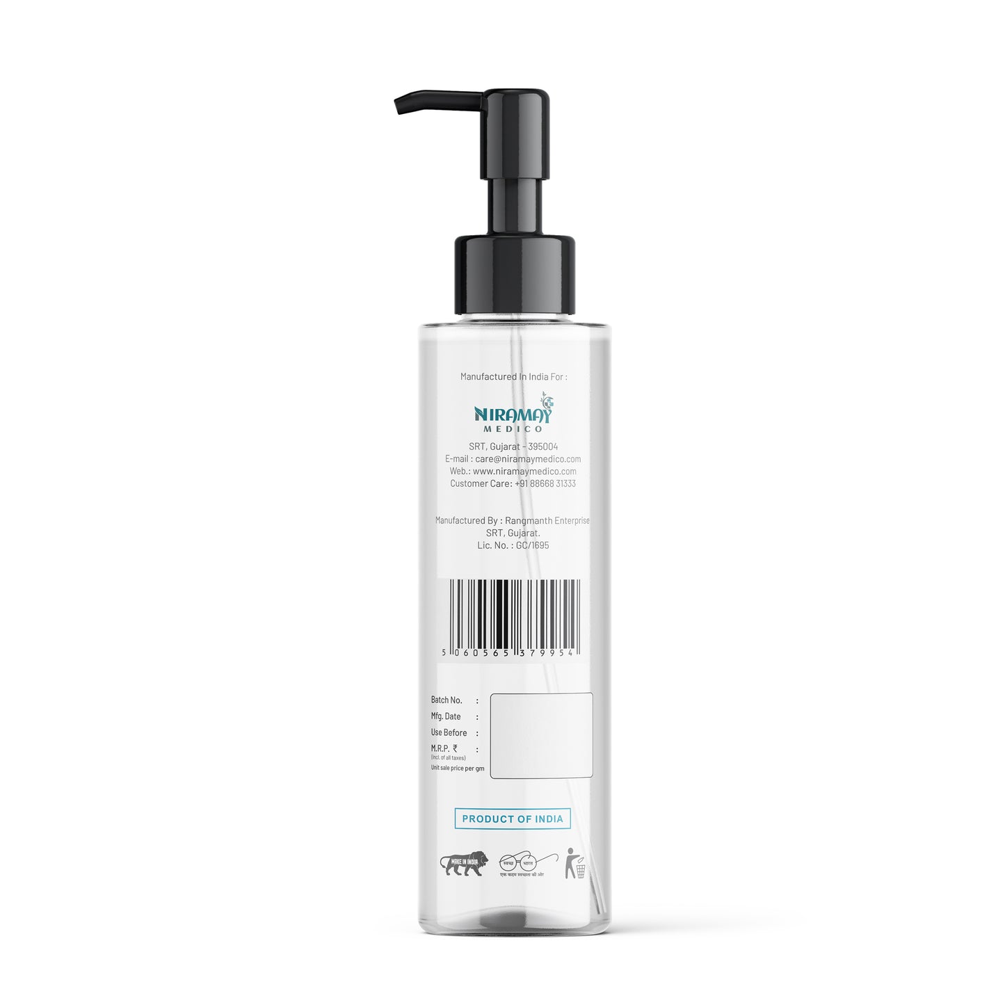 personal lubricant jelly for men | glycerin-free | aloe vera infused | balanced ph | 100ml