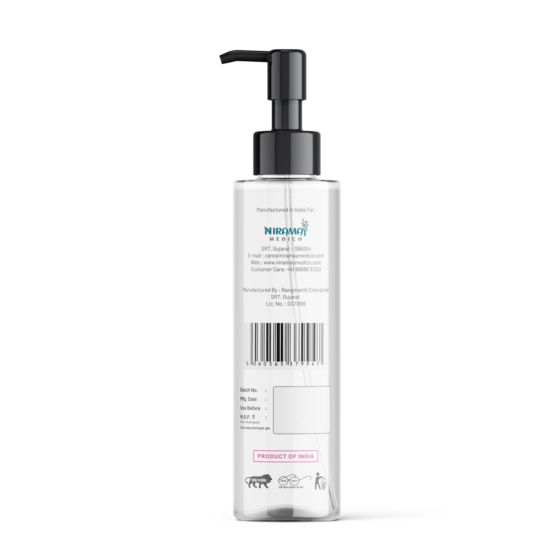 Personal Lubricant Jelly for Women| Glycerin-Free | Aloe Vera Infused | Balanced pH | 100ml (Copy)