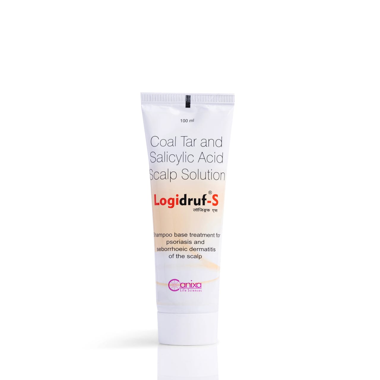 logidruf-s scalp solution – coal tar & salicylic acid lotion | for psoriasis & seborrhoeic dermatitis | 100ml
