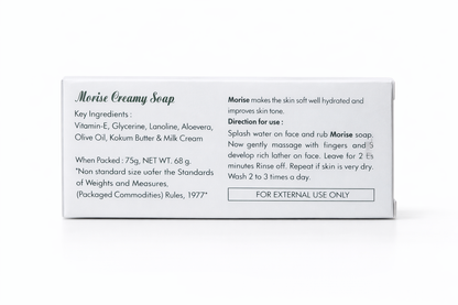 Morise Creamy Soap Pack Of – 3  Moisturising Soap with Aloe Vera & Vitamin E | 75g Hydrating Skincare Bar
