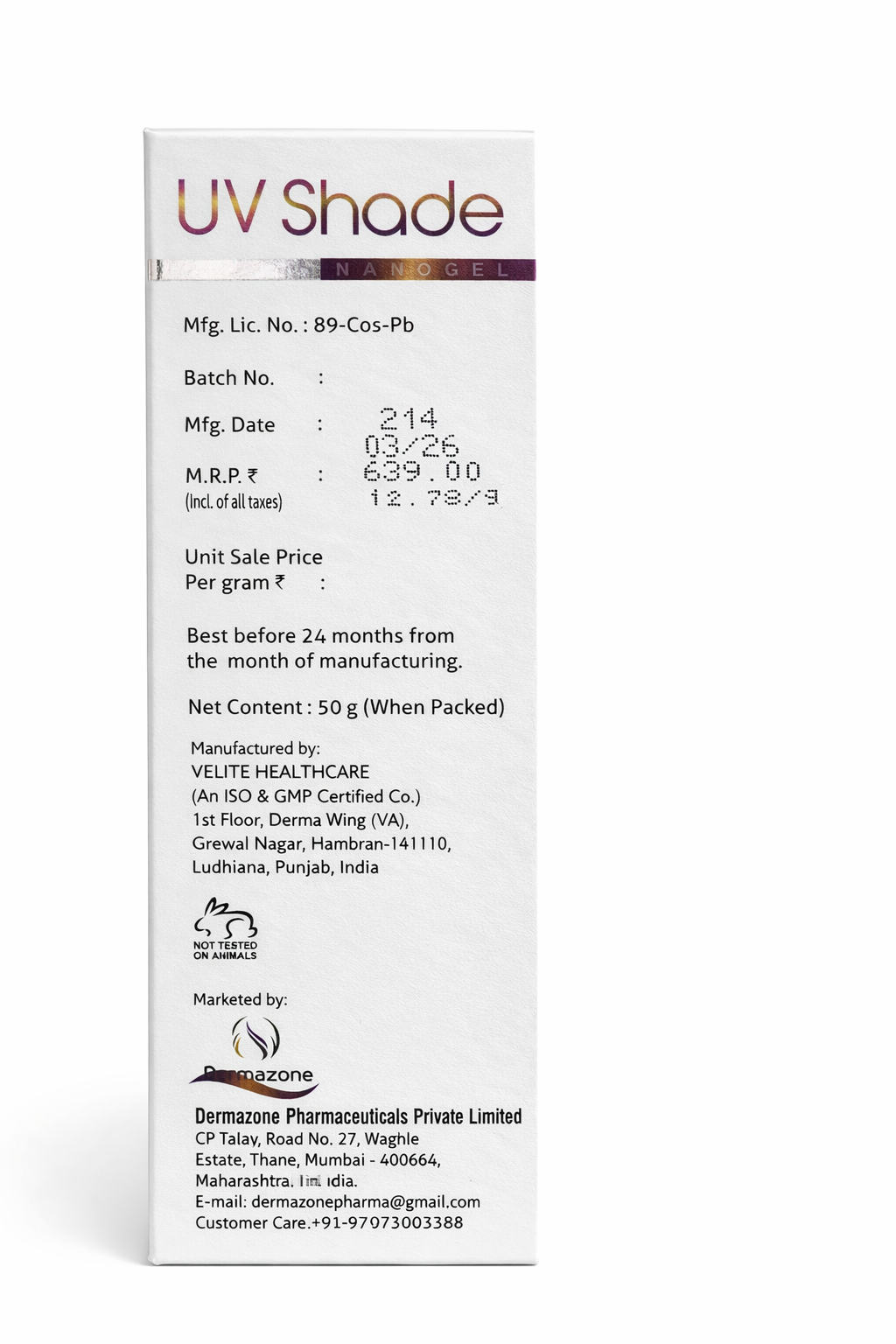 uv shade spf 50+ pa+++ sunscreen gel – 50g