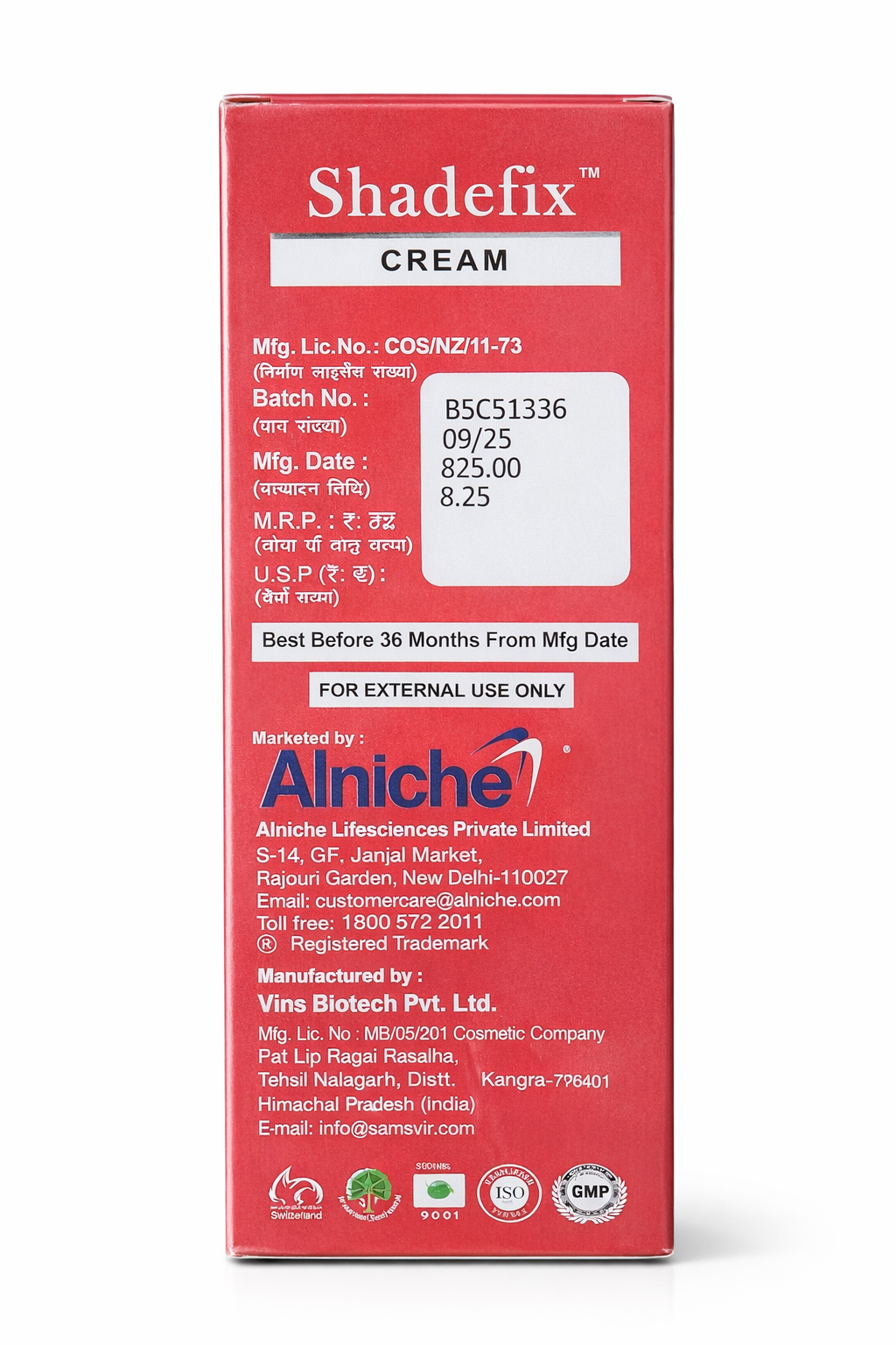 shadefix skin brightening & anti-hyperpigmentation cream – 100g | with kojic acid, niacinamide & arbutin