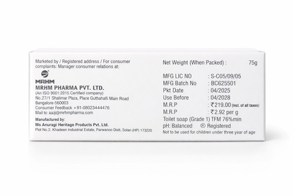 ECGlow™G Soap (Pack Of -3) with Glutathione | Enriched with Papaya, Aloe Vera & Mushroom Extract – 75g