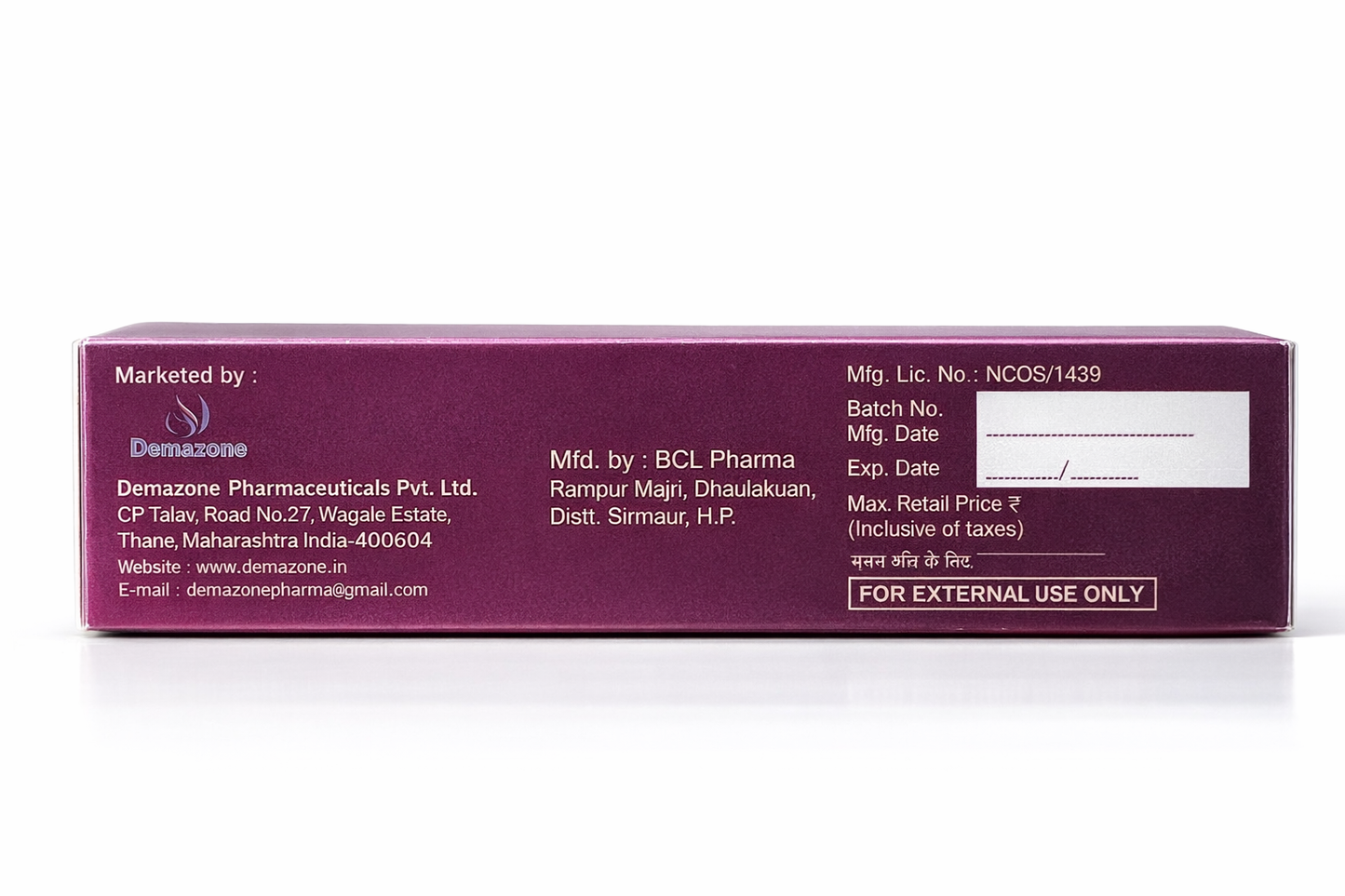 kojishine non-oily skin lightening cream with kojic acid, arbutin & niacinamide – 20gm