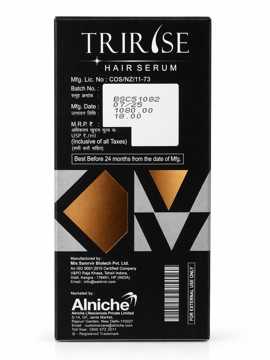 tririse hair serum with baicapil & red clover | anti hair fall & hair growth serum | paraben & sulphate free | 60ml