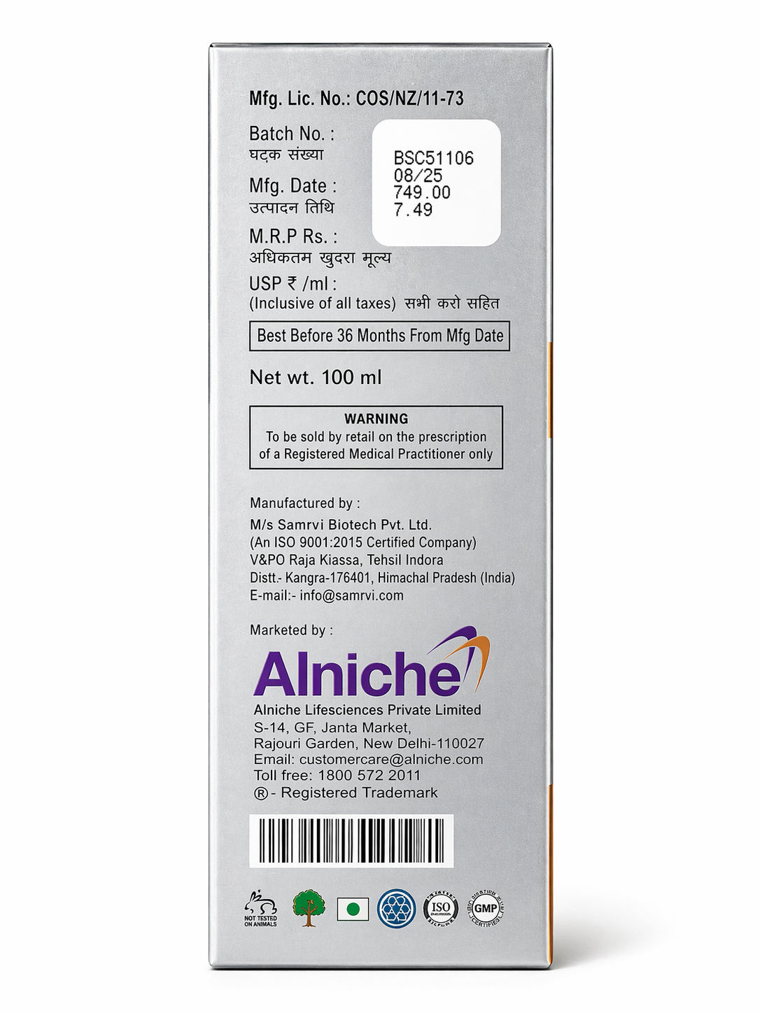 uvhold ultra gel spf 30 (100ml)  broad spectrum uva & uvb protection | sweat-proof | non-greasy | dermatologist recommended