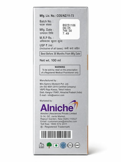 UVHOLD ULTRA GEL SPF 30 (100ml)  Broad Spectrum UVA & UVB Protection | Sweat-Proof | Non-Greasy | Dermatologist Recommended