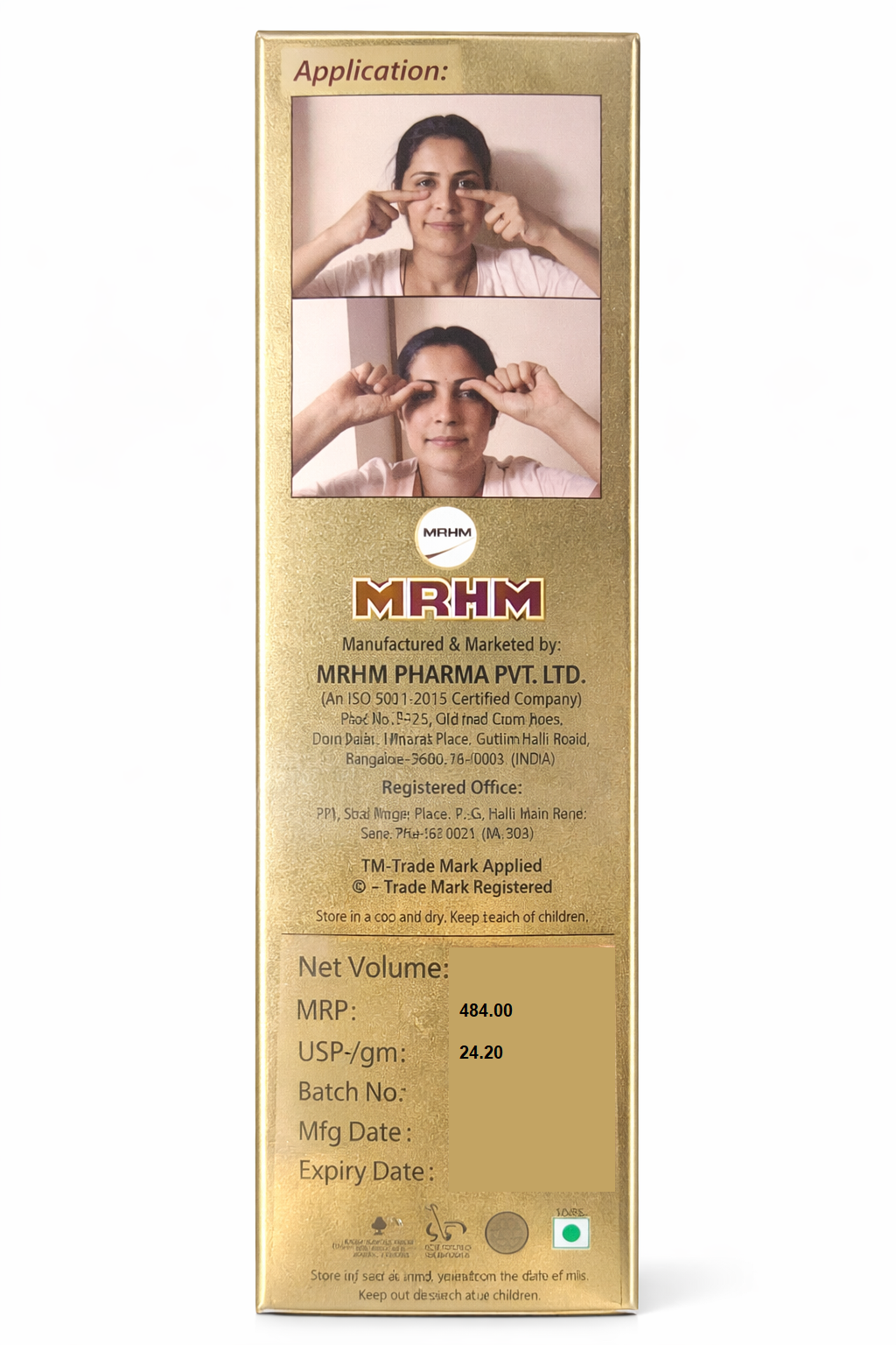 eye glow under eye gel | nano technology | targets dark circles, puffiness & fine lines | 20g