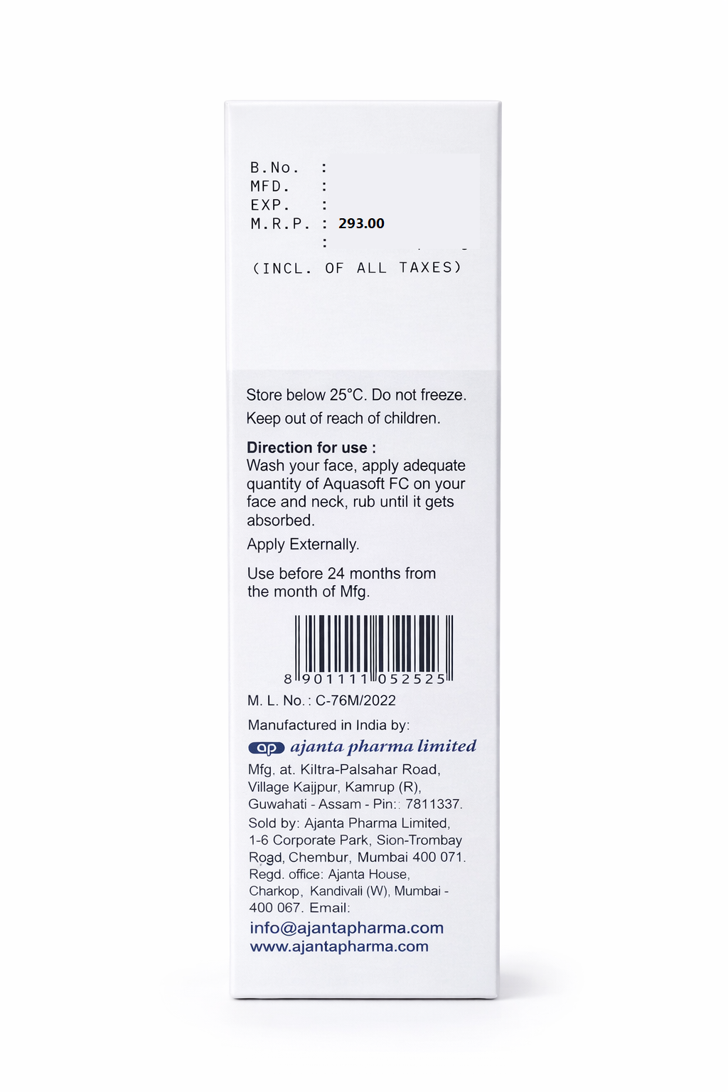 aquasoft fc advanced facial cream with sun protection | 60g | rich hydrating moisturizer with vitamin e